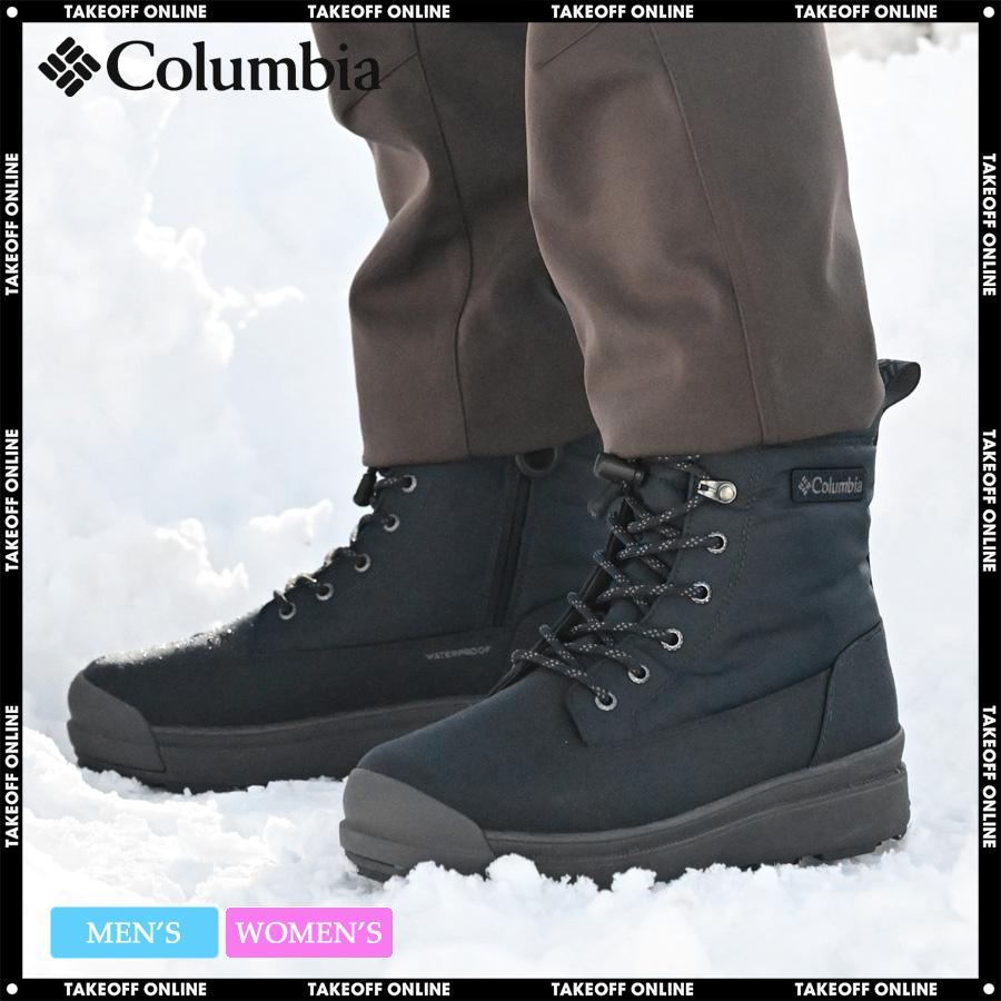 Columbia（コロンビア） ブーツ メンズ レディース サップランド