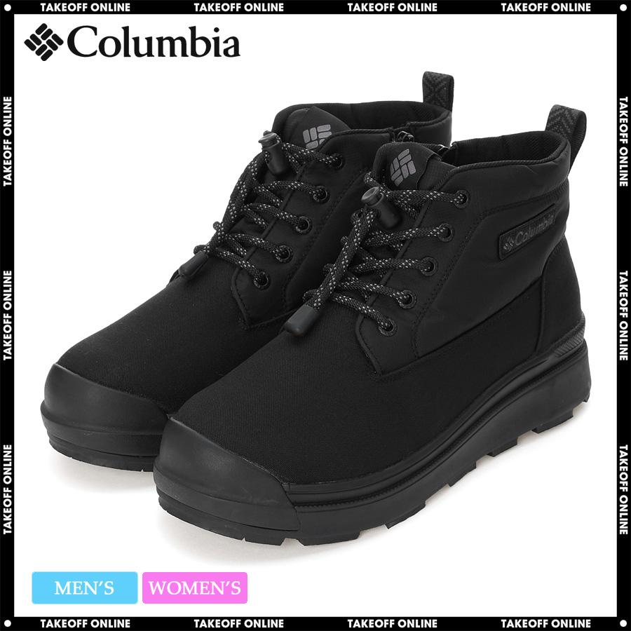 Columbia（コロンビア） ブーツ メンズ レディース サップランド