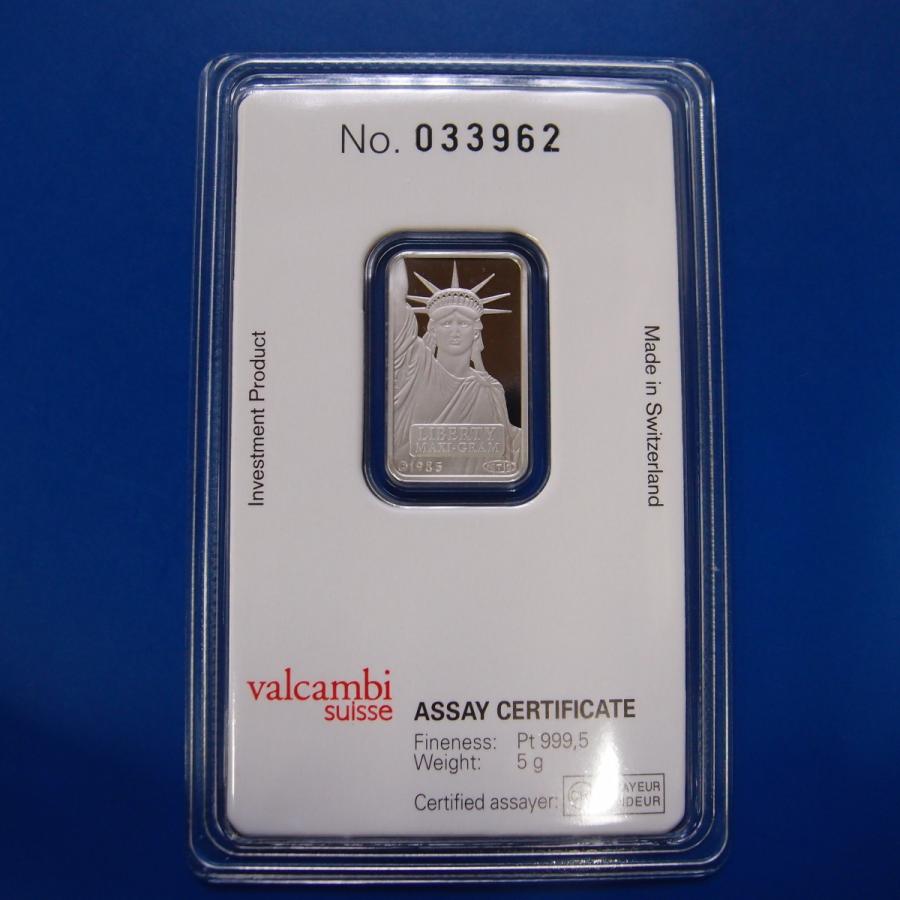 Platinum プラチナ インゴット スイス ペンダント トップ5g スイス