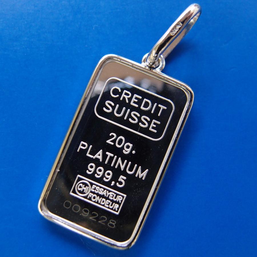 プラチナ20gペンダントトップ CREDIT SUISSE製20g