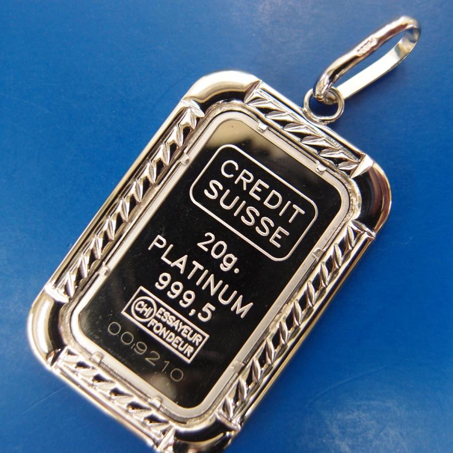 プラチナ20gペンダントトップ CREDIT SUISSE製20gインゴット プラチナ20gペンダントトップ CREDIT SUISSE製20gインゴット