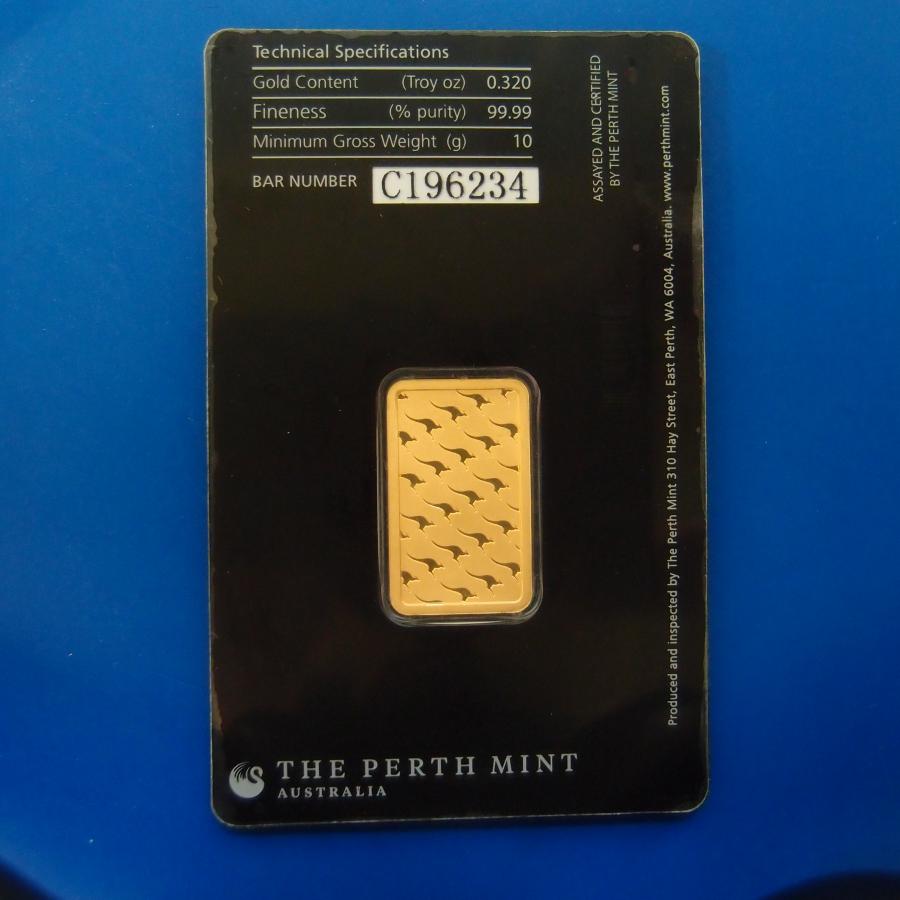 パースミント 純金10gカンガルーコインバー オーストラリア造幣局製