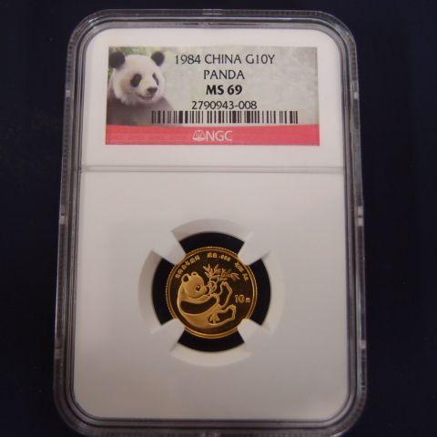 中国 パンダ金貨1/10オンス 1984年 : Gold Tohki - 通販 中国 パンダ金貨1/10オンス 1984年 : Gold Tohki - 通販