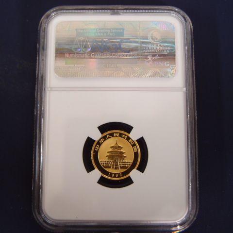 中国　パンダ金貨１／１０オンス　１９９２年｜goldtohki｜04