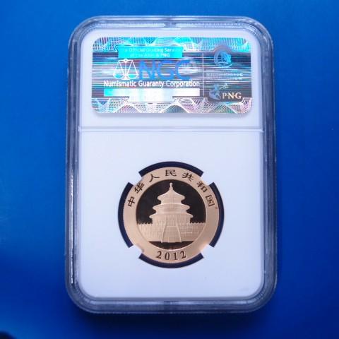 1オンス銀貨　イーグル　パンダ 122301571.jpg?cmsp_timestamp=