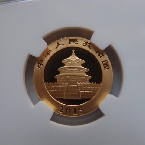 中国パンダ金貨 2015年中華人民共和国パンダ金貨/MS70/NGC高鑑定 中国 パンダ金貨1／4オンス 2015年 MS69 : Gold Tohki