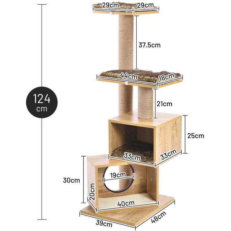 PAWZ Road キャットタワー 木製 猫タワー 家具 木目調 欧米 インテリア お洒落 超大特価 兼用 物置 本棚 和室