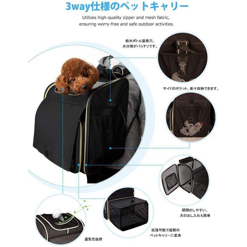 WinSun 2021新型 ペットキャリーバッグ 拡張可能 犬キャリーバッグ 猫キャリーバッグ 3way仕様通気性 犬リュック 猫リュック｜goldv｜03