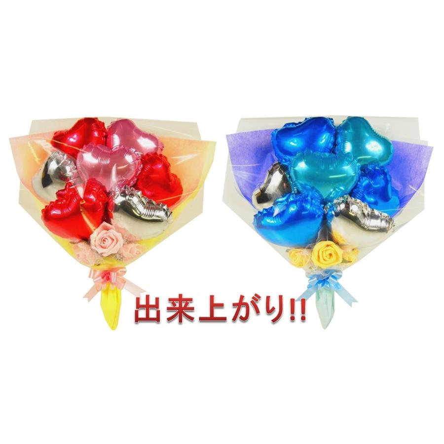 誕生日 風船 メール便送料無料 バルーンブーケキット 全2色 ブーケ パーティー プレゼント アルミ風船 Bouquet Kit ゴールドワークス 通販 Yahoo ショッピング