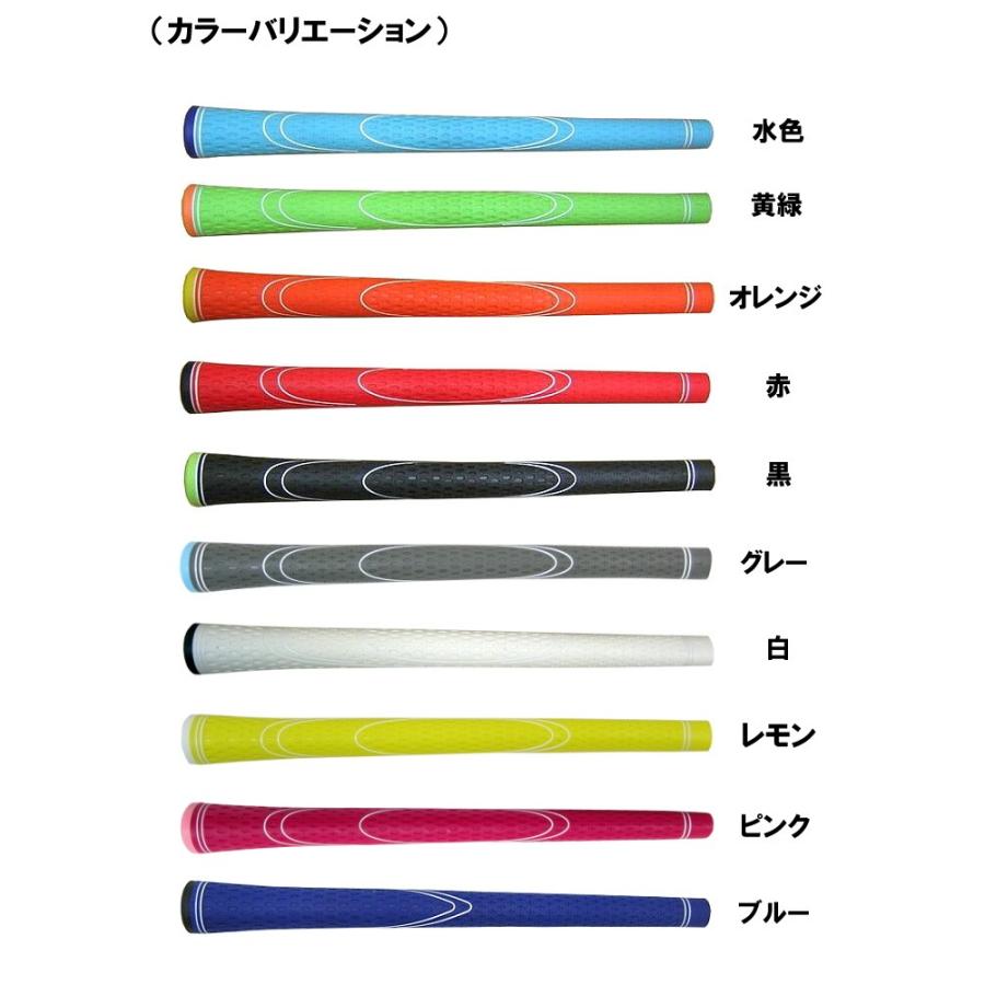 新品　マークアンドロナ　グリップ　ゴルフ　オレンジカモ　42g 9本セット elite grips - Y360°S AIR / グリップ バックライン有 （オレンジ