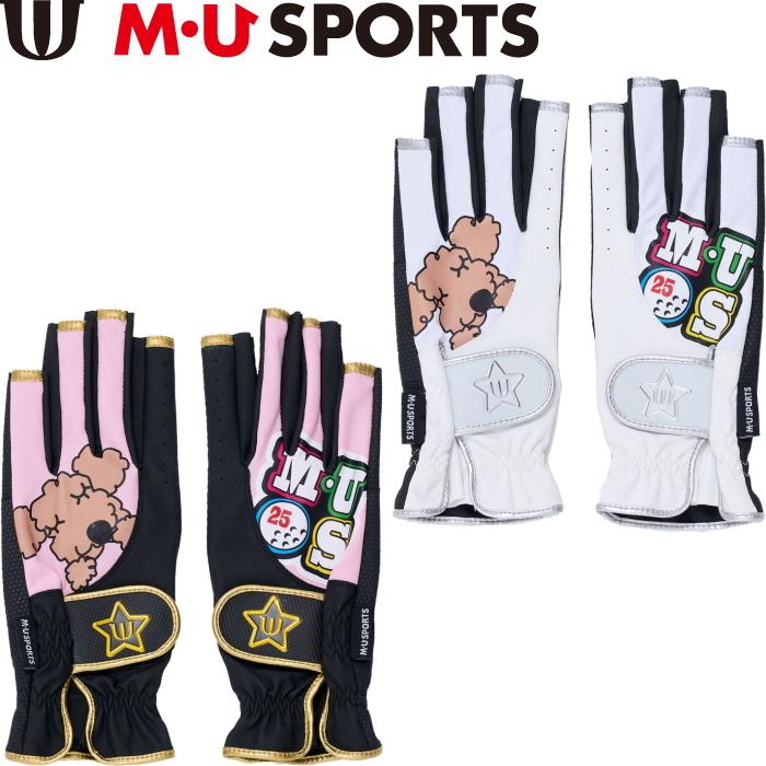 M・U SPORTS 【ネコポス送料無料】 M・U SPORTS MUスポーツ 703H1804