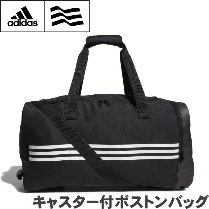 adidas bag usa