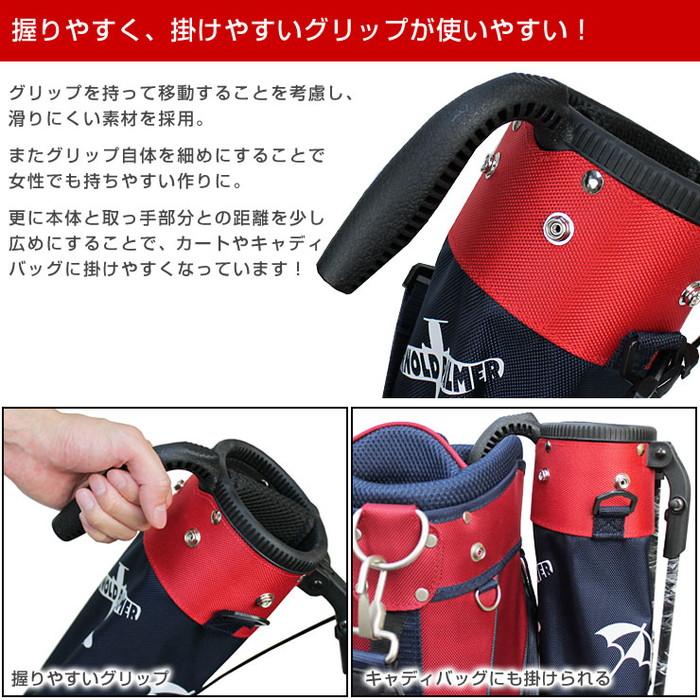 ARNOLD PALMER アーノルドパーマー APCC-02S セルフスタンドバッグ 46