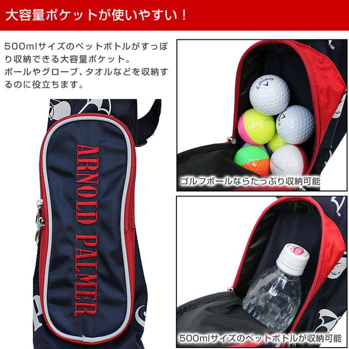 ARNOLD PALMER アーノルドパーマー APCC-02S セルフスタンドバッグ 46