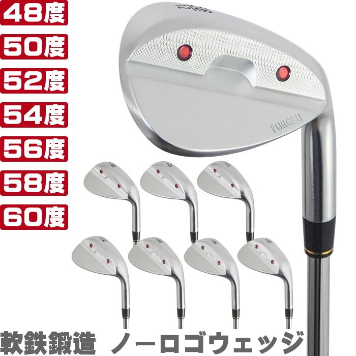 ATLASオリジナル】 軟鉄鍛造 ノーロゴウェッジ スチールシャフト 適合スコアライン/NiCrサテンメッキ :at-forged-w:ゴルフアトラス - 通販 - Yahoo!ショッピング ATLASオリジナル】 軟鉄鍛造 ノーロゴウェッジ スチールシャフト 適合スコアライン/NiCrサテンメッキ :at-forged-w:ゴルフアトラス - 通販 - Yahoo!ショッピング