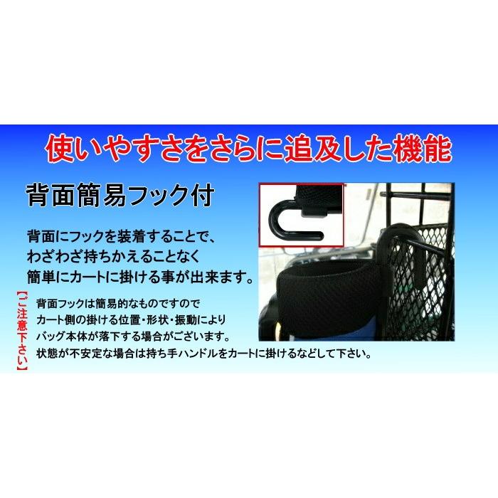 背面フック付きモデル】 ATCC-503 セルフスタンド クラブケース