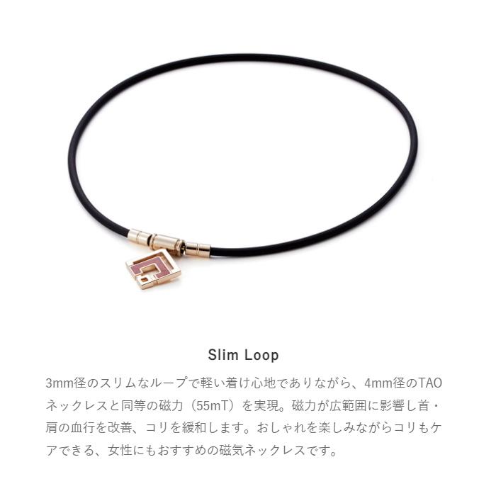 Colantotte コラントッテ TAO ネックレスα ARAN mini アラン Colantotte コラントッテ TAO ネックレスα ARAN mini アラン