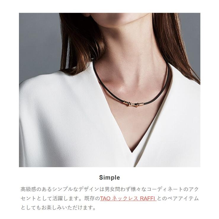 Colantotte コラントッテ TAO ネックレス スリム RAFFI mini