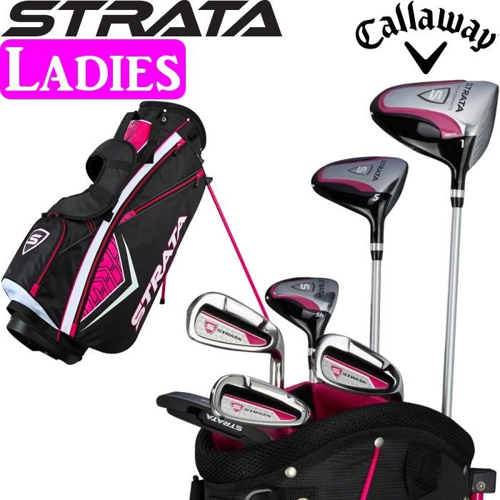 キャロウェイ STRATA ストラータ レディース ゴルフセット　クラブ7本組 (1W,5W,5H,7I,9I,SW,PT) キャディバッグ付 :  cw-19-strata-ly : ゴルフアトラス - 通販 - Yahoo!ショッピング