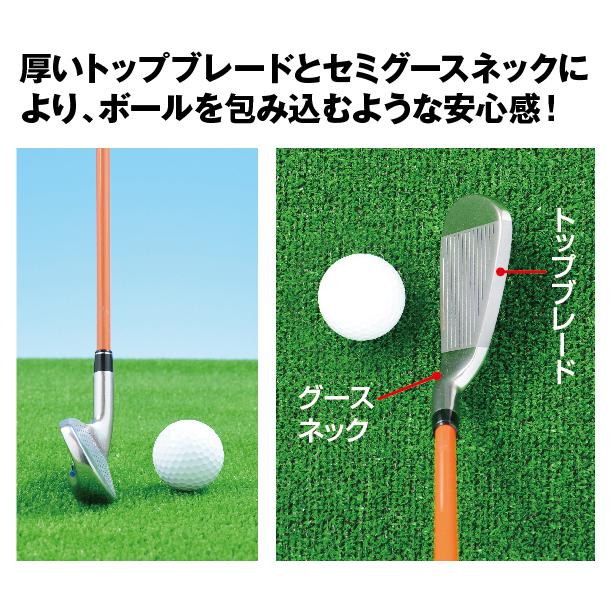 DERRINGERS デリンジャー トッパ（突破）ワンレングスアイアン 6本組