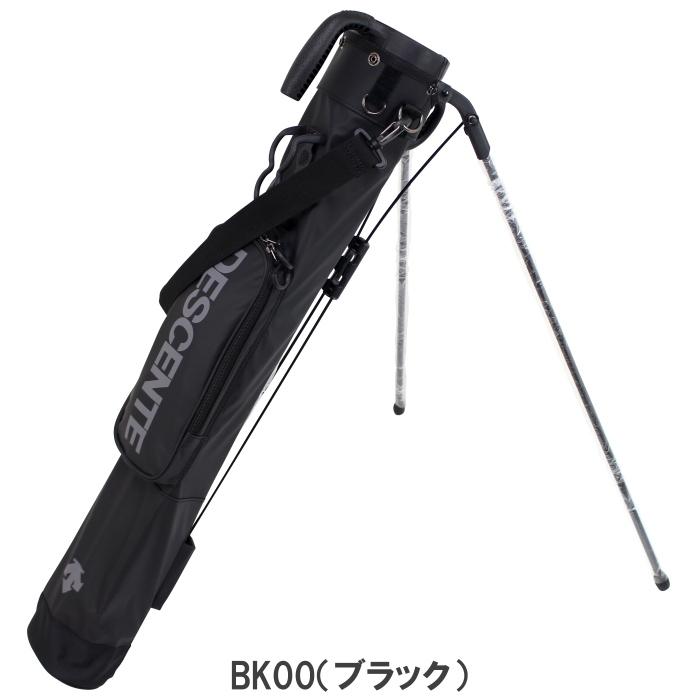 【デサントゴルフ】 セルフスタンドクラブケース（ブラック） セルフスタンドクラブケース | デサントゴルフ公式