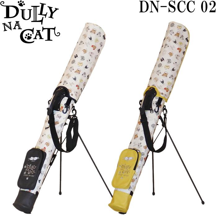ダリーナキャット DULLY NA CAT クラブケース ダリーナキャット