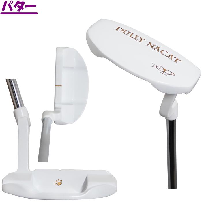DULLY NA CAT ダリーナキャット レディース ゴルフセット DN-SET05