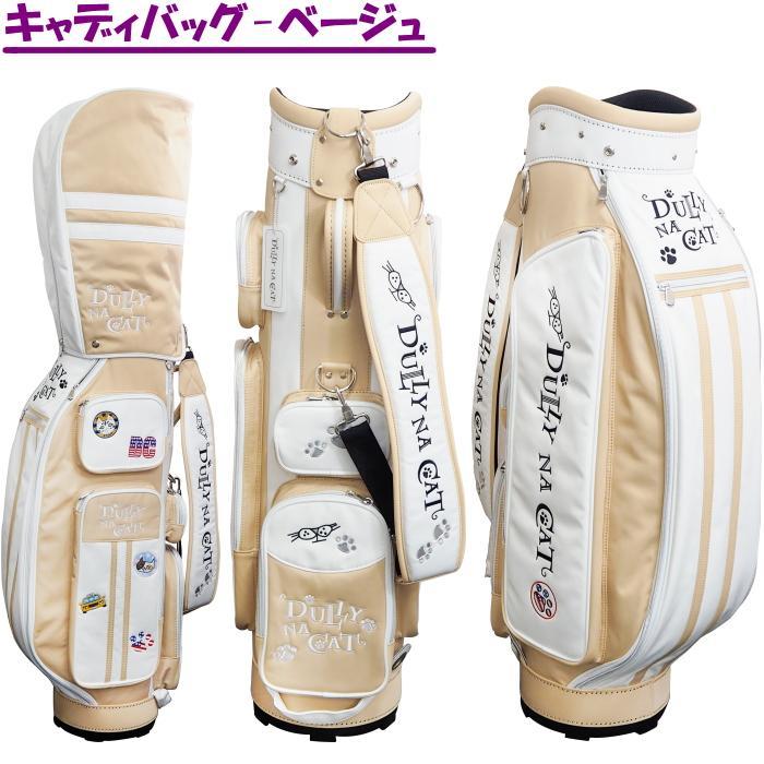 DULLY NA CAT ダリーナキャット レディース ゴルフセット DN-SET05　クラブ7本＋キャディバッグ付｜golf-atlas｜10