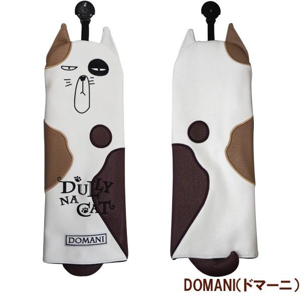 DULLY NA CAT ダリーナキャット  ヘッドカバー 4点セット  ホワイト系 DR FW×3 [240101438110] ゴルフウェア ストスト DULLY NA CAT CAT ダリーナキャット フェアウェイウッド用