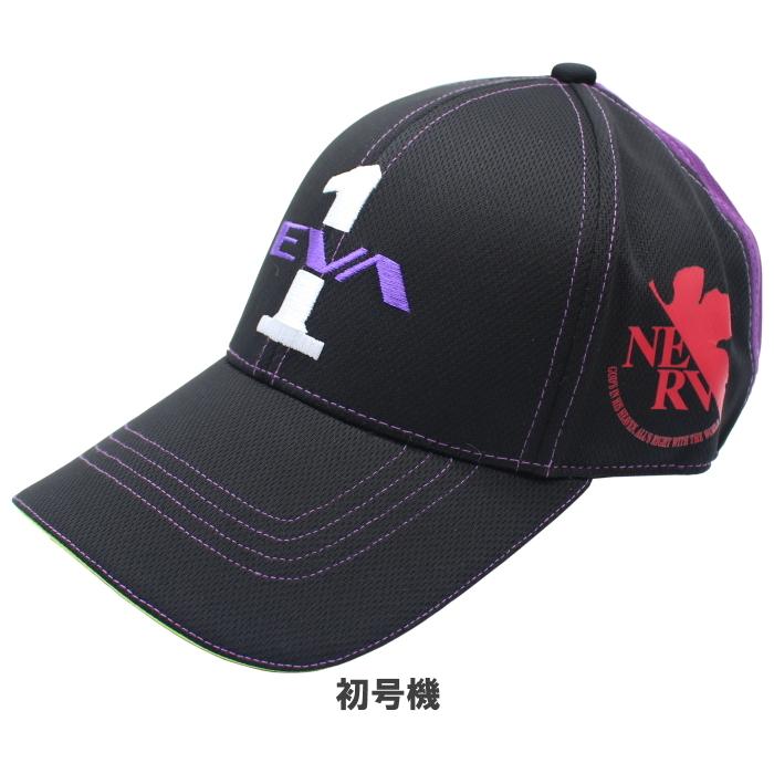 EVA GOLF エヴァンゲリオン キャップ アスリート　EG-CP0321　EVANGELION GOLF｜golf-atlas｜02