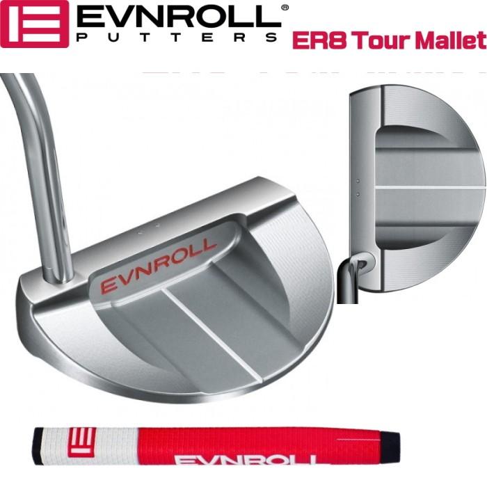 EVNROLL イーブンロール ER8 ツアーマレットパター （ER8 TOUR MALLET