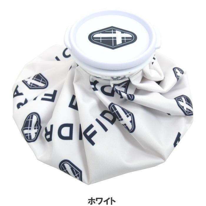 FIDRA フィドラ アイスバッグ 氷嚢（氷のう） Ice Bag F15FFZ51