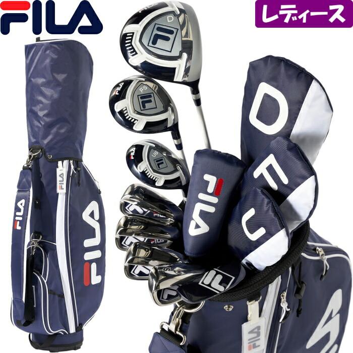 FILA フィラ レディース ゴルフセット  クラブ8本＋キャディバッグ付　FL-LS0001/791970｜golf-atlas