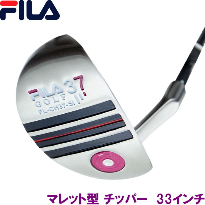 WEB限定 H シザー 3本 セット KIKU Y.S.PARK dolphin i9tmg.com.br