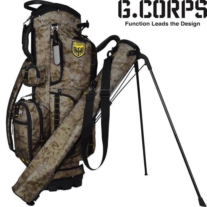 セルフバッグ付き一体型】G.CORPS ジーコープス GC0012 LAUNCHER STAND