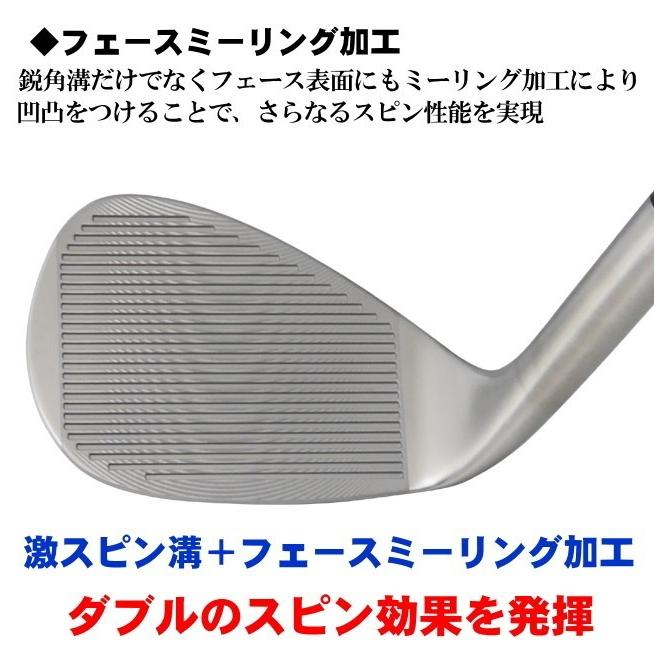 トライアルゴルフ 激スピンウェッジ 幅広・激深・鋭角溝で鬼 トライアルゴルフ 激スピンウェッジ 幅広・激深・鋭角溝で鬼