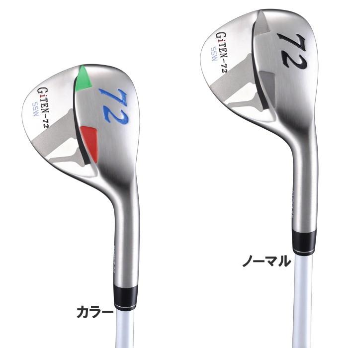 GiTEN-72 スーパーサンドウェッジ 72度 （ギテン72/スーパーハイロブ