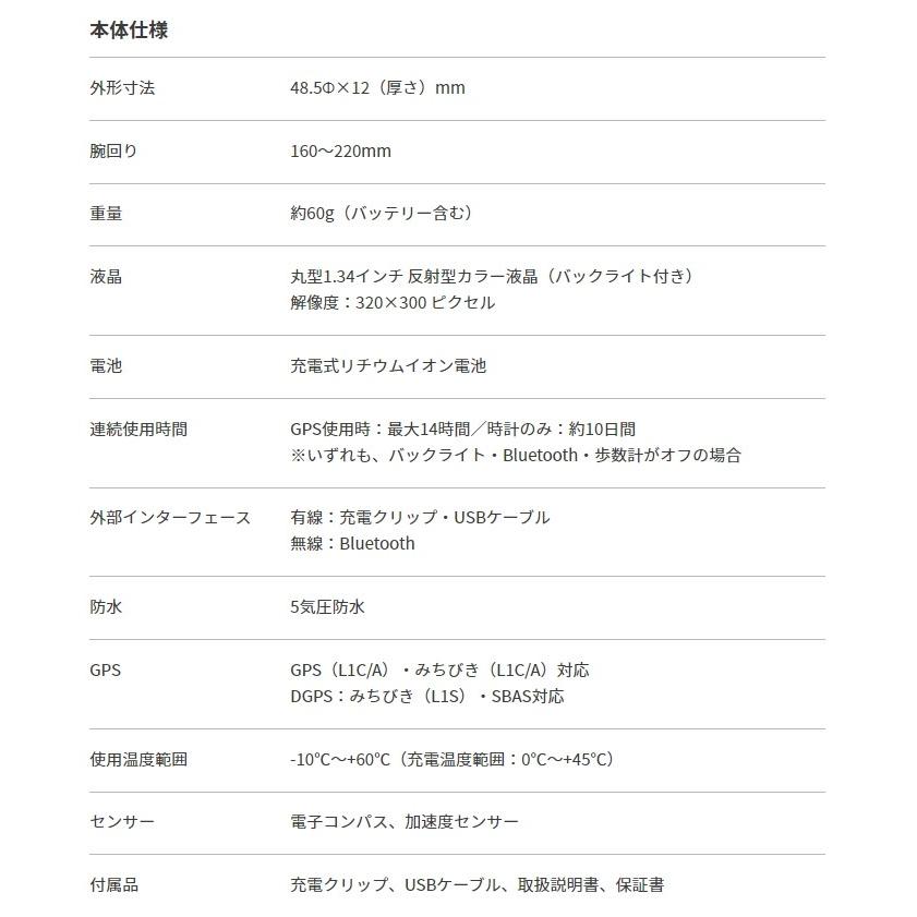 Green On グリーンオン ザ ゴルフウォッチ A1 Ii エーワン ツー The Golf Watch A1 Ii G017 オールインワン画面搭載 腕時計型ゴルフナビ Gpsキャディー Greenon A1 2 ゴルフアトラス 通販 Yahoo ショッピング