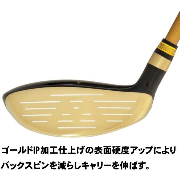 MUTSUMI HONMA（ムツミホンマ） ムツミ ホンマ MH488U プレミアム