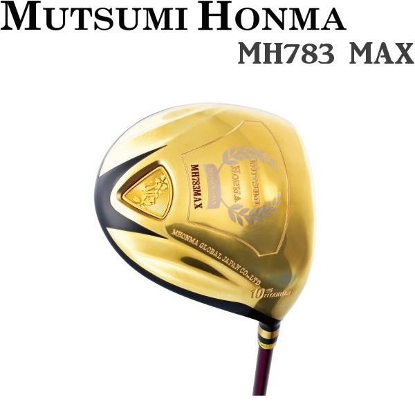MUTSUMI HONMA（ムツミホンマ） ムツミ ホンマ MH783 MAX チタン