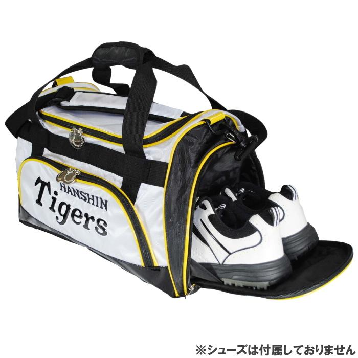 阪神タイガース HTBB-2409 ボストンバッグ シューズ収納ポケット