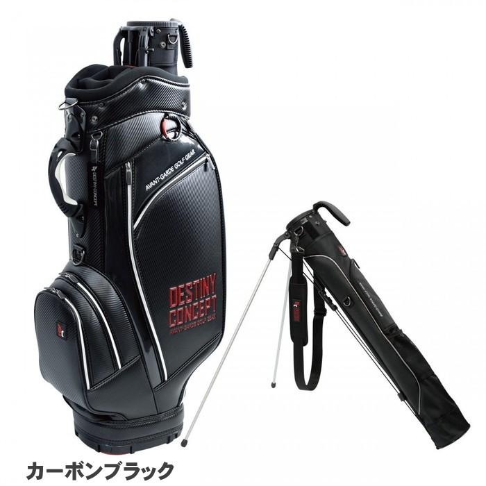 DESTINY CONCEPT セルフスタンド内蔵 デュアル キャディバッグ DESTINY CONCEPT セルフスタンド内蔵 デュアル キャディバッグ