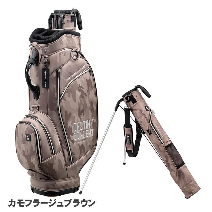 DESTINY CONCEPT セルフスタンド内蔵 デュアル キャディバッグ DESTINY CONCEPT セルフスタンド内蔵 デュアル キャディバッグ