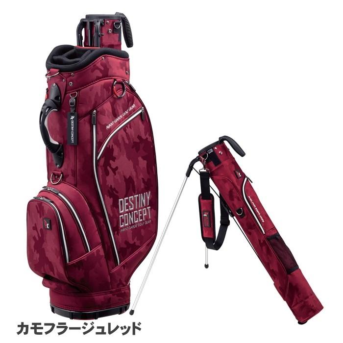 DESTINY CONCEPT セルフスタンド内蔵 デュアル キャディバッグ DESTINY CONCEPT セルフスタンド内蔵 デュアル キャディバッグ
