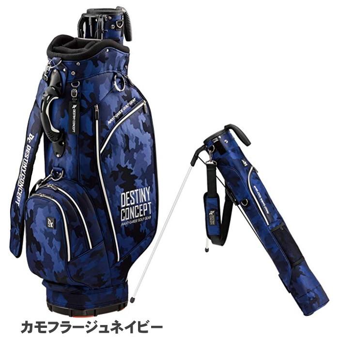 DESTINY CONCEPT セルフスタンド内蔵 デュアル キャディバッグ DESTINY CONCEPT セルフスタンド内蔵 デュアル キャディバッグ