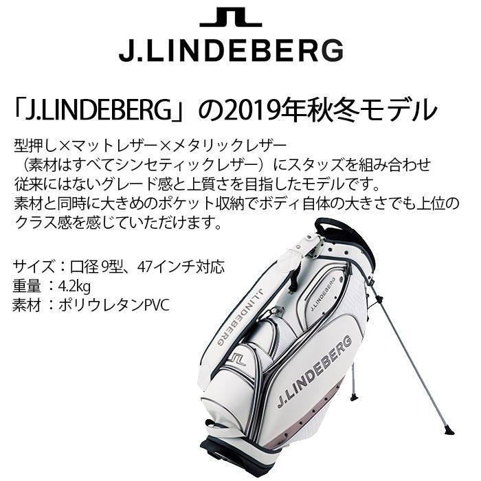 J.LINDEBERG Jリンドバーグ JL-019S スタンド キャディバッグ 9型