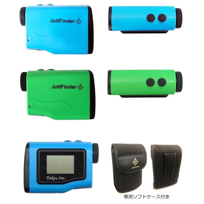JOLT FINDER ジョルトファインダー 携帯型 レーザー距離計 JOLT FINDER ジョルトファインダー 携帯型 レーザー距離計