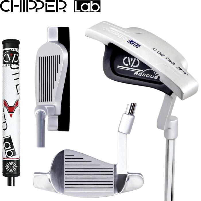 CHIPPER Lab チッパーラボ パターチッパー スチールシャフト 太