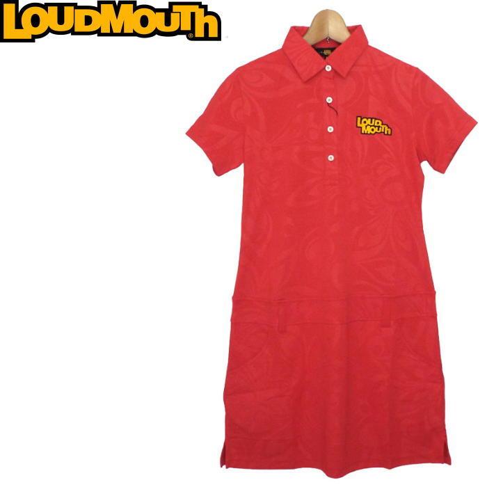 Loudmouth ラウドマウス レディース ワンピース 768659 レッド 994【シャガデリックエンボス】 :loud-768659-994: ゴルフアトラス - 通販 - Yahoo!ショッピング Loudmouth ラウドマウス レディース ワンピース 768659 レッド 994【シャガデリックエンボス】 :loud-768659-994: ゴルフアトラス - 通販 - Yahoo!ショッピング