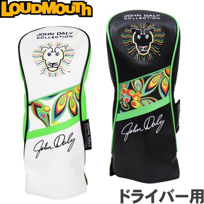 LOUDMOUTH ラウドマウス JD-HC0001 ドライバー用ヘッドカバー ジョン・デイリー コレクション :loud-jdhc0001-dr:ゴルフアトラス - 通販 - Yahoo!ショッピング LOUDMOUTH ラウドマウス JD-HC0001 ドライバー用ヘッドカバー ジョン・デイリー コレクション :loud-jdhc0001-dr:ゴルフアトラス - 通販 - Yahoo!ショッピング